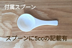 ビッグウッド BIGWOOD アレルリーフサプリ 120g【犬用 サプリメント アトピー アレルギー コエンザイム】