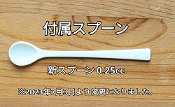 ビッグウッド BIGWOOD 目に栄養を与えるサプリメント 50g【犬用 サプリメント 白内障 免疫強化 総合栄養補助】
