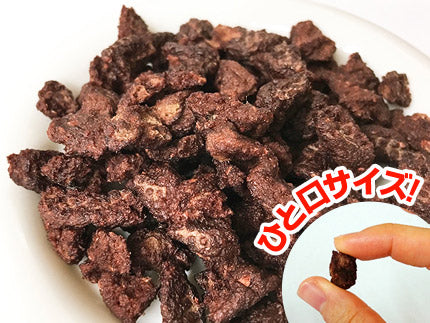 プライムケイズ Prime KS カンガルービッツ 40g【犬用 猫用 おやつ 肉 トッピング】