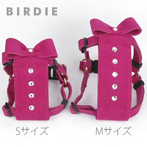 バーディ BIRDIE リンバーハーネス(M)【小型犬 犬用 ハーネス 胴輪 カジュアル】 送料無料