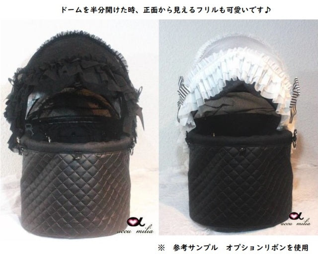 アキュミリア accu milia ×天使のカート コラボ レースフリルドームカバー 【キャリーカート ペットカート ペットバギー 専用カバー 犬用品】