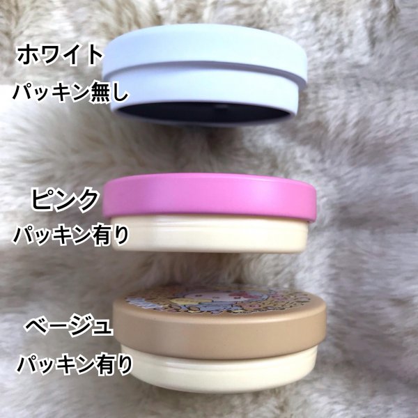 オッティ Otty ☆HELLO KITTY・ミニおやつ缶☆レオパード【犬用 ペット おやつ ケース】