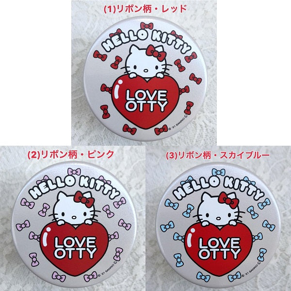 Otty Hello Kitty Otty x HELLO KITTY Mini Snack Can Ribbon Pattern [Pet –  TIARA PETS