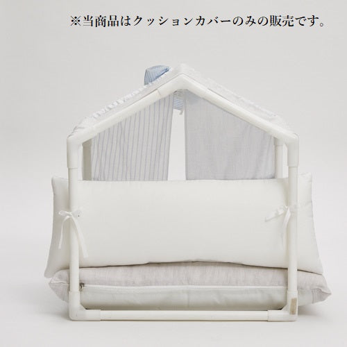 ルイスドッグ louisdog Peekaboo Couture/Tropea Cushion Cover【小型犬 ベッド ベッド ソファ カドラー クッション 着せ替えカバー セレブ】