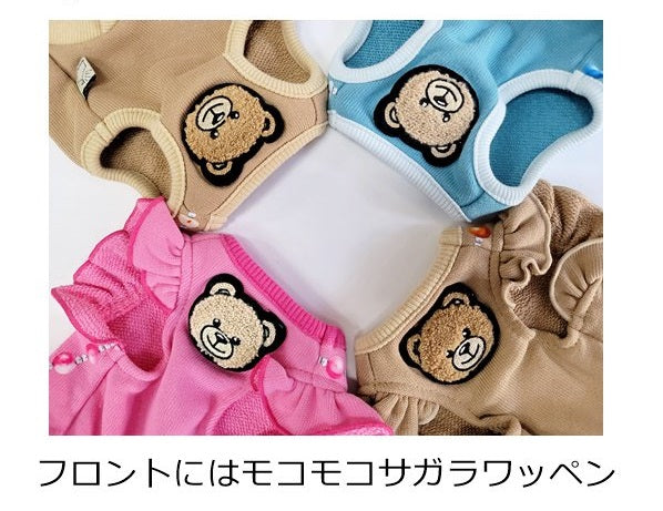 サーカスサーカス circus circus Pearl chain Bear Sweat (Girls)(CCW-0233)【小型犬 犬服 ウエア トップス Tシャツ カットソー セレブ】