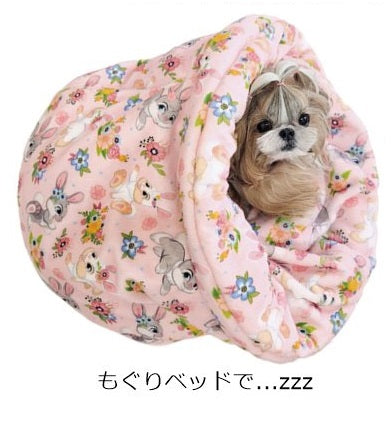 ★予約商品11月中旬入荷★サーカスサーカス circus circus Fur カドラー(CCZ-0056)【小型犬 ベッド ソファ カドラー クッション セレブ】
