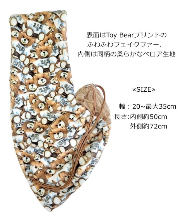 ★予約商品11月中旬入荷★サーカスサーカス circus circus Toy Bear Fur スリング(CCB-0068)【小型犬 犬用 ペット キャリーバッグ スリング セレブ】