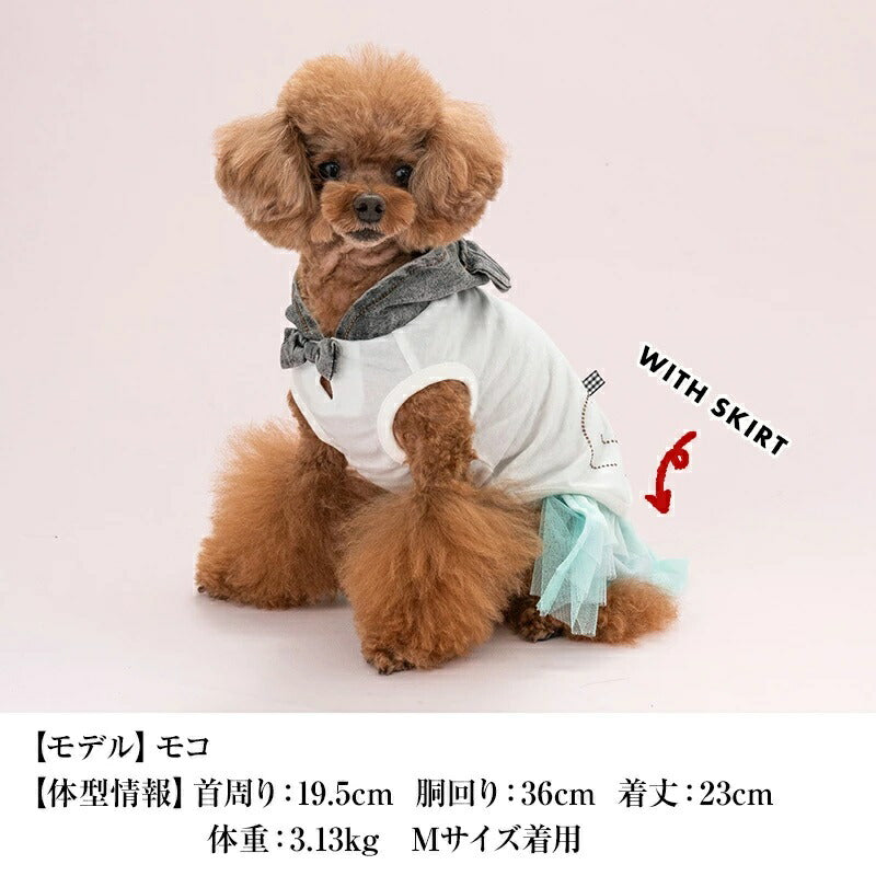 미친 부 CRAZYBOO 쿠마 데님 후드 파카 【개 옷 소형 개 웨어 셀러브 탑스 파커】 무료 배송