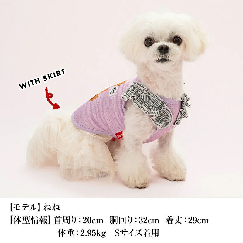 クレイジーブー CRAZYBOO クマフリルメッシュタンク【犬服 小型犬 ウエア セレブ トップス タンク】 送料無料
