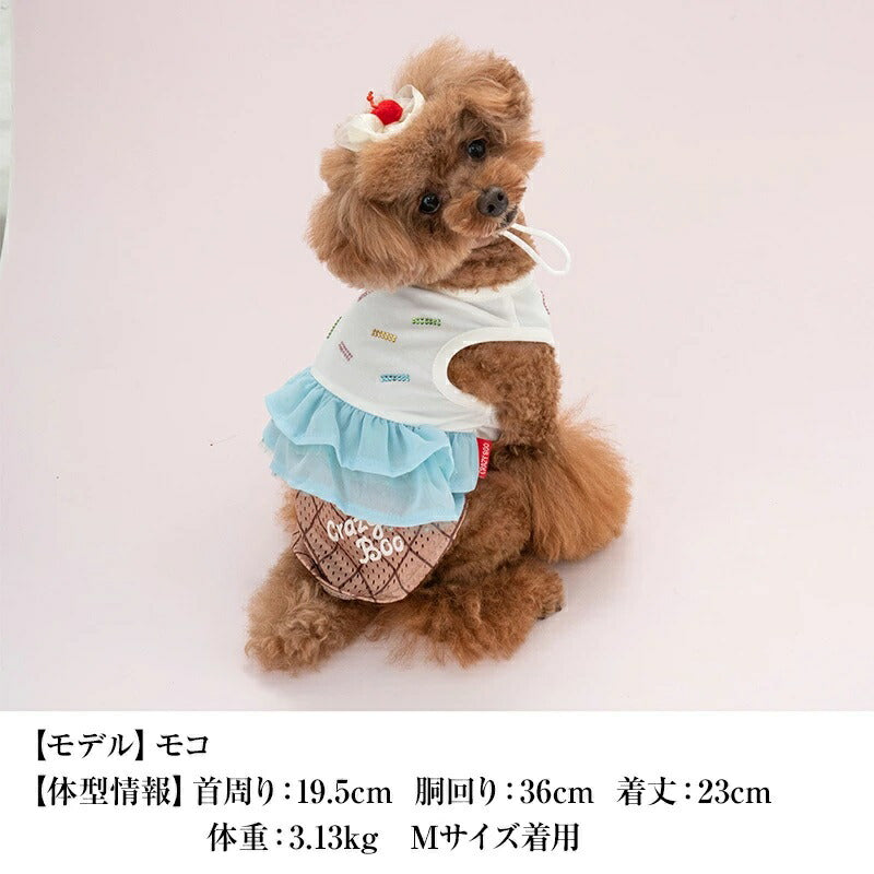 クレイジーブー CRAZYBOO キラキラストーン切替タンク【犬服 小型犬 ウエア セレブ トップス タンク】 送料無料
