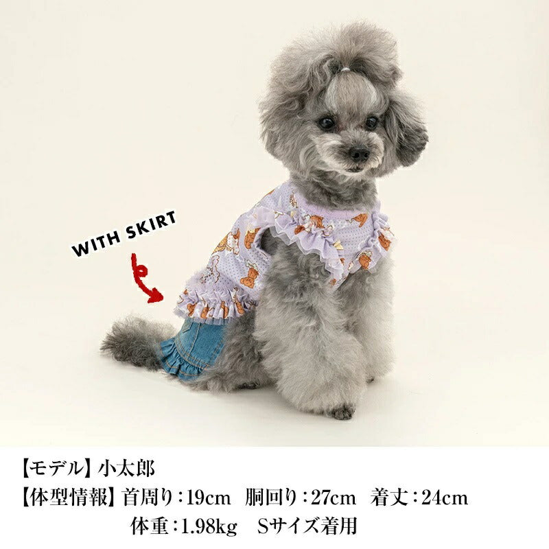 미친 부 CRAZYBOO 프리프리 메쉬 탱크 【개 옷 소형 개 웨어 연예인 탑스 탱크】 송료 무료