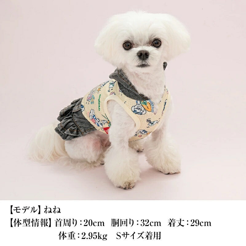 クレイジーブー CRAZYBOO デニムフードフリルワンピ【犬服 小型犬 ウエア セレブ ワンピース】 送料無料