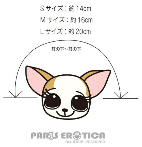 パリエロ PARIERO★受注生産★Mini HAT for Dogs【小型犬 犬服 ヘアアクセサリー 帽子 ハット セレブ】