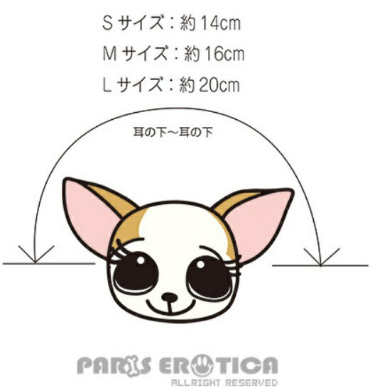 パリエロ PARIERO★受注生産★Mini HAT for Dogs #2【小型犬 犬服 ヘアアクセサリー 帽子 ハット セレブ】
