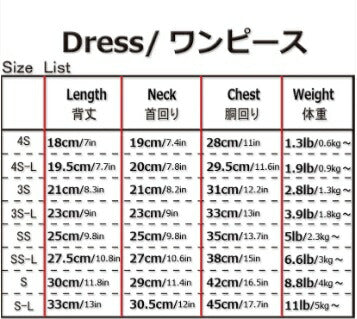 J&KアニマルズJ&Kanimalsアニマルスモック
