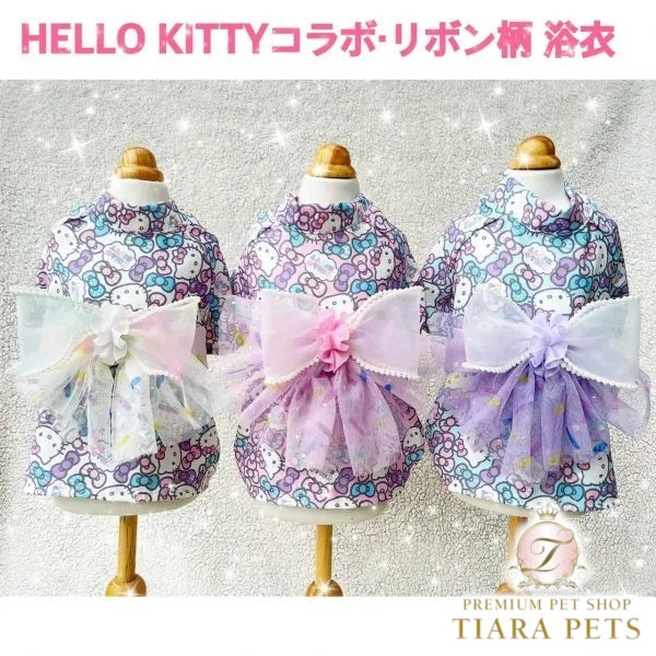 オッティ ハローキティ Otty×HELLO KITTY・リボン柄 浴衣(ゆかた)【小型犬 犬服 浴衣 セレブ】 – TIARA PETS