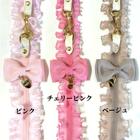 ミントタンminttanタックフリルリボンカラー&リード(カフェタイプ)