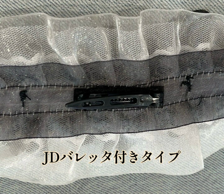 リュクスバーディLuxebirdieロズレボンネット
