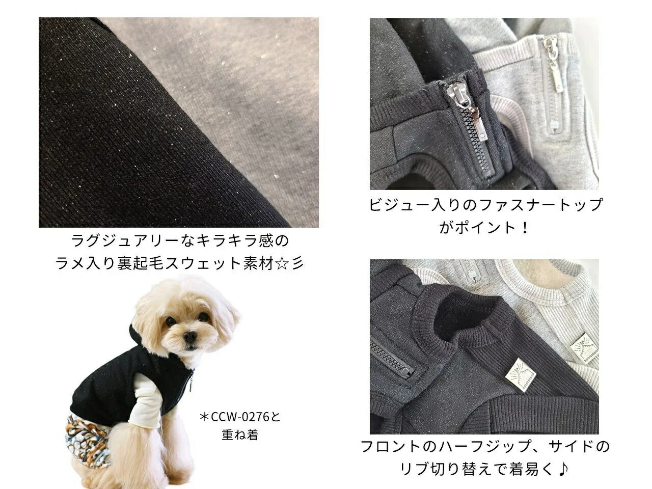 サーカスサーカスcircuscircus★先行予約10月下旬入荷★KiraKiraHoodie