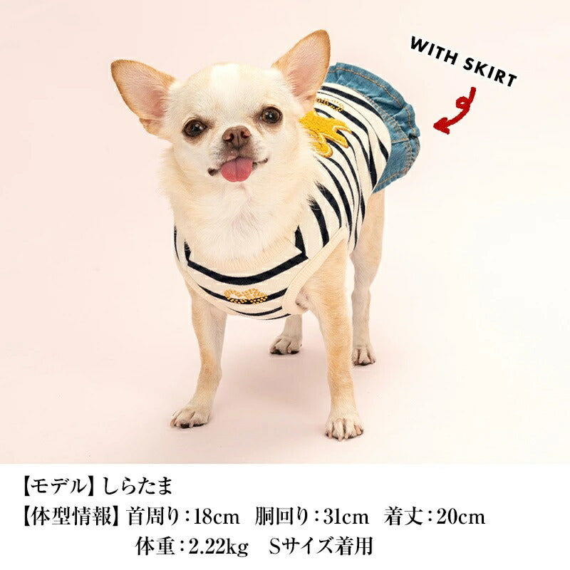 クレイジーブー CRAZYBOO くまさん刺繍タンク【犬服 小型犬 ウエア トップス タンクトップ セレブ】