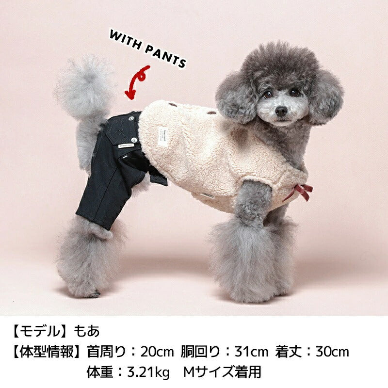 ティノティートTINOTITOシンプルボアコート【小型犬犬服アウターコート】