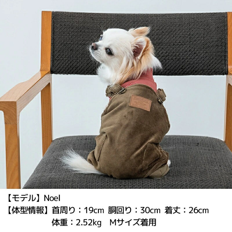 ティノティートTINOTITOコーデュロイつなぎ【小型犬犬服つなぎロンパース】