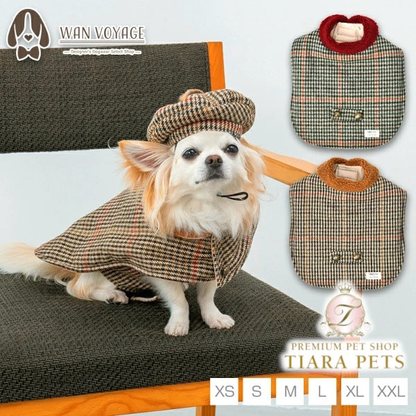 ティノティート TINOTITO グレンチェック柄マント【小型犬 犬服