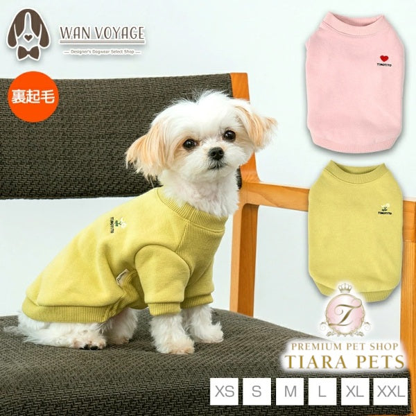 for pets only フォーペッツオンリー エッフェル塔 パーカー for pets