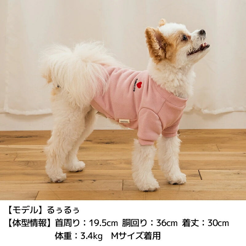 ティノティートTINOTITOワンポイントトレーナー【小型犬犬服トップスパーカースウェット】