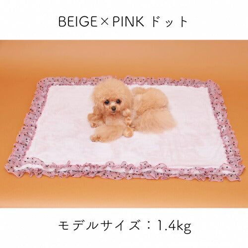 ゴッドピヴァGODPIVAあったかテラボアブランケット【小型犬犬用ブランケットセレブ】
