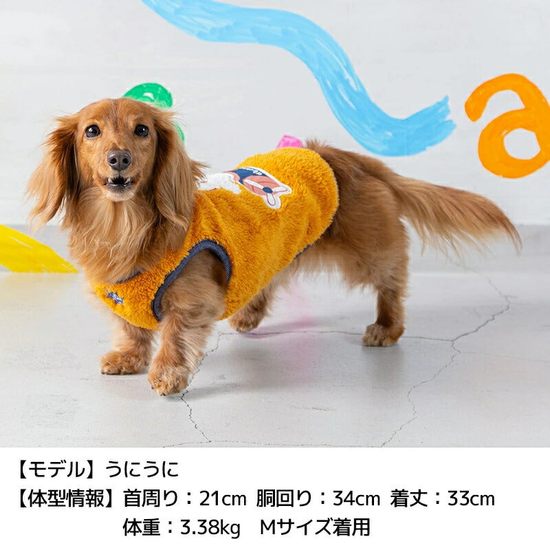 ディーズチャットD'sCHATディーズ君もこもこタンク【犬服小型犬ドッグウェアトップスタンクトップ】
