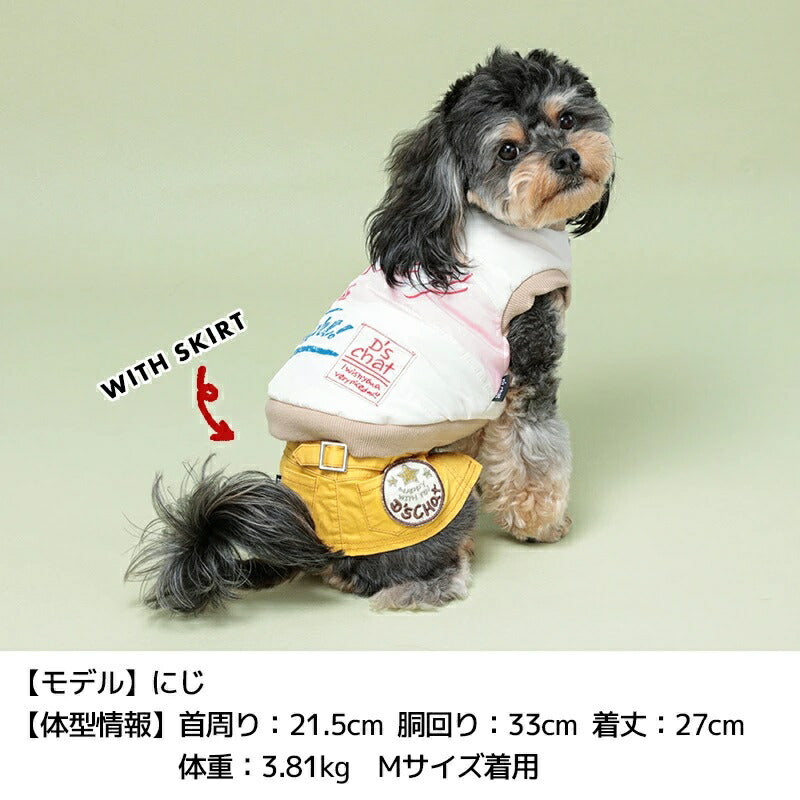 ディーズチャットD'sCHATGoingアウター【犬服小型犬ドッグウェアアウターベスト】