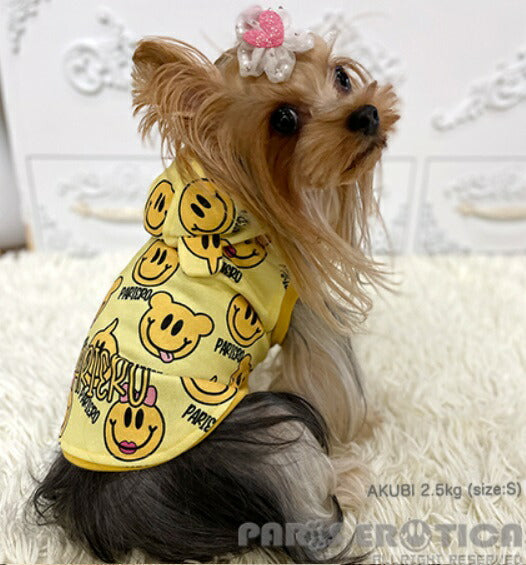パリエロ PARIERO★先行予約★PE SMILE Hoodie Tank【小型犬 犬服 トップス タンクトップ セレブ】
