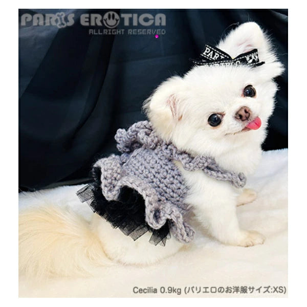 パリエロ PARIERO★受注限定★ローゲージニットジレ【小型犬 犬服 アウター ジレ セレブ】