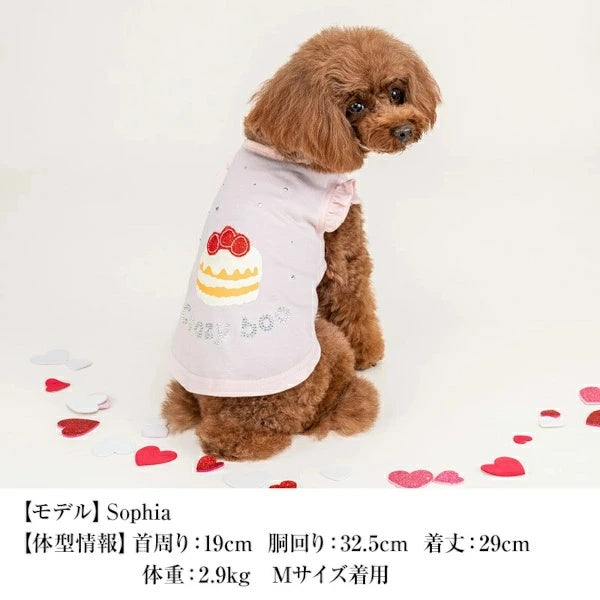 クレイジーブー CRAZYBOO キラキラスイーツタンク【犬服 小型犬 ウエア トップス タンクトップ セレブ】