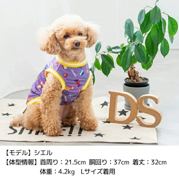 ディーズチャット D's CHAT キャンディ柄デニムポケットタンク【犬服 小型犬 ドッグウェア トップス タンクトップ】