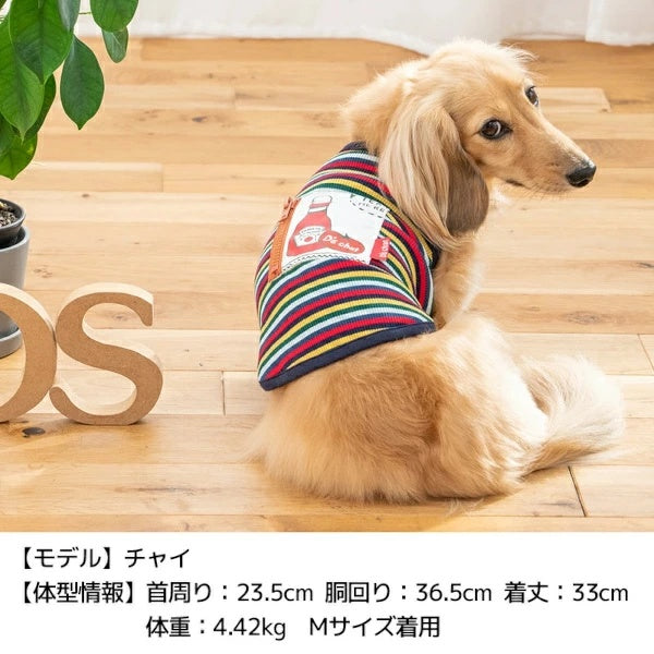 ディーズチャット D's CHAT ケチャップ柄ボーダータンク【犬服 小型犬 ドッグウェア トップス タンクトップ】