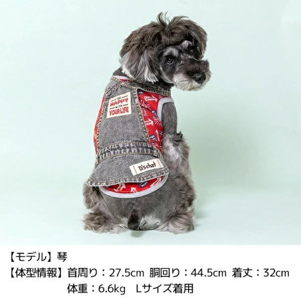 ディーズチャット D's CHAT 国旗柄レイヤードタンク【犬服 小型犬 ドッグウェア トップス タンクトップ】