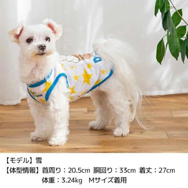 ディーズチャット D's CHAT ディーズ君ソフトタンク【犬服 小型犬 ドッグウェア トップス タンクトップ】