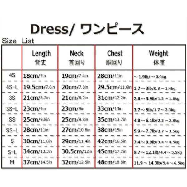 J&Kアニマルズ J&K animals リボン キャミ ワンピース【小型犬 犬服 ウエア ワンピース ドレス シャツ】
