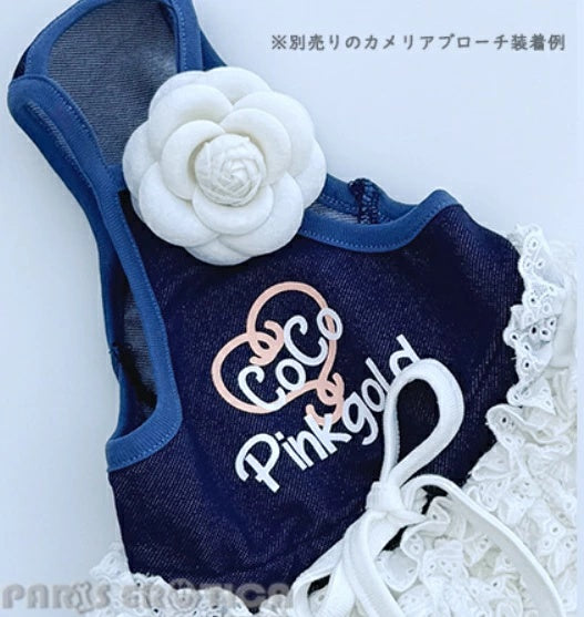 パリエロ PARIERO Coco Lace Coveralls【小型犬 犬服 カバーオール つなぎ ロンパース セレブ】