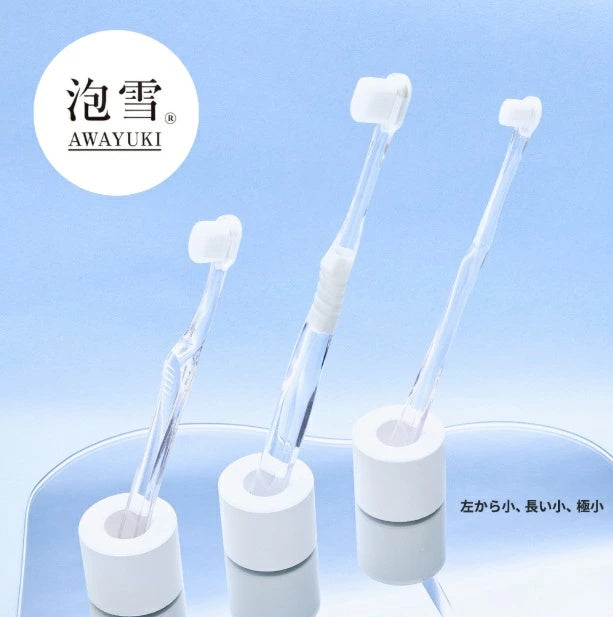 パシュートオブラブ PURSUIT OF LOVE 泡雪プラチナナノ歯ブラシ【犬用 ペット ケア用品 歯ブラシ】