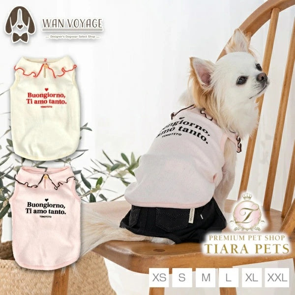 trilly tutti brilli 犬服　ドレス　タグ付き trilly tutti brilli 犬服 ドレス タグ付き（trilly tutti brilli 犬服