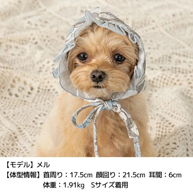 アントゥトゥ Un TouTou 花柄フリル帽子【小型犬 犬服 犬用 アクセサリー 帽子 グッズ セレブ】