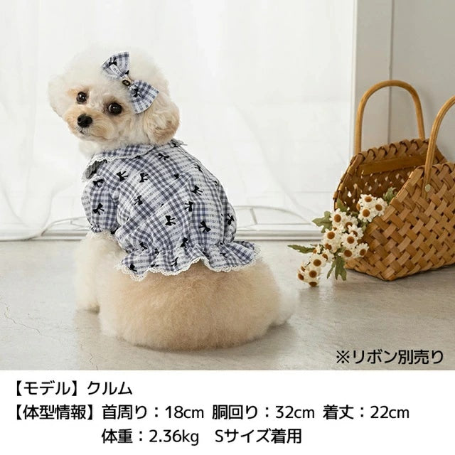 アントゥトゥ Un TouTou レースチェック柄ブラウス【小型犬 犬用 犬服 トップス シャツ ブラウス セレブ】