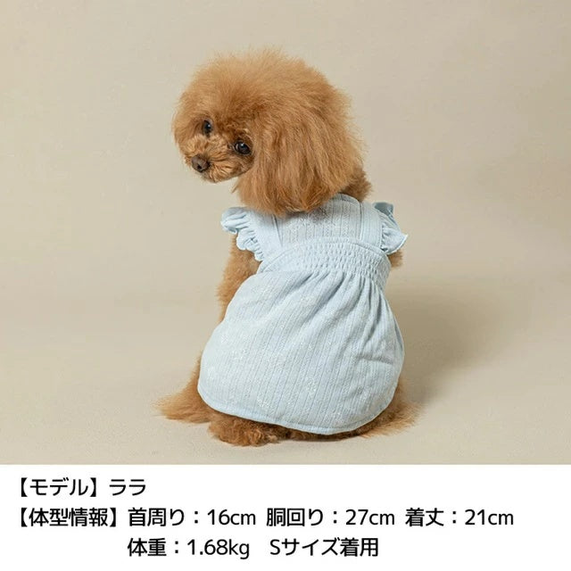 アントゥトゥ Un TouTou うさぎ柄ワンピ【小型犬 犬用 犬服 ワンピース スカート ドレス セレブ】