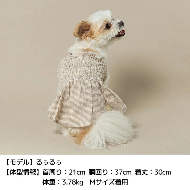アントゥトゥ Un TouTou ギンガムチェック柄ワンピ【小型犬 犬用 犬服 ワンピース スカート ドレス セレブ】