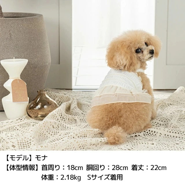 アントゥトゥ Un TouTou シフォンフリルワンピ【小型犬 犬用 犬服 ワンピース スカート ドレス セレブ】
