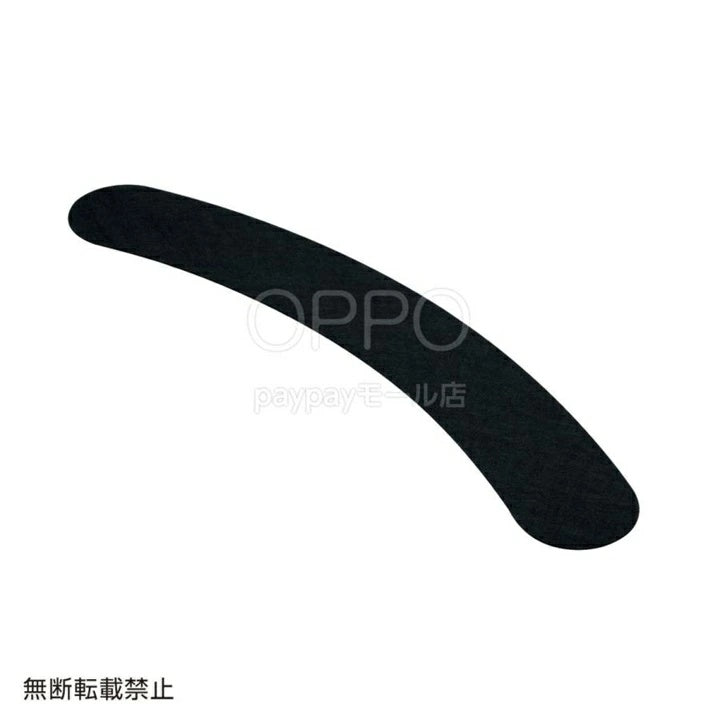OPPO オッポ キャットフォレスト キャットパス用スペアシート【ペット キャットタワー パーツ別売り 多頭飼い 部品 キャットタワー 猫用品 パーツ別売り 多頭飼い 部品】
