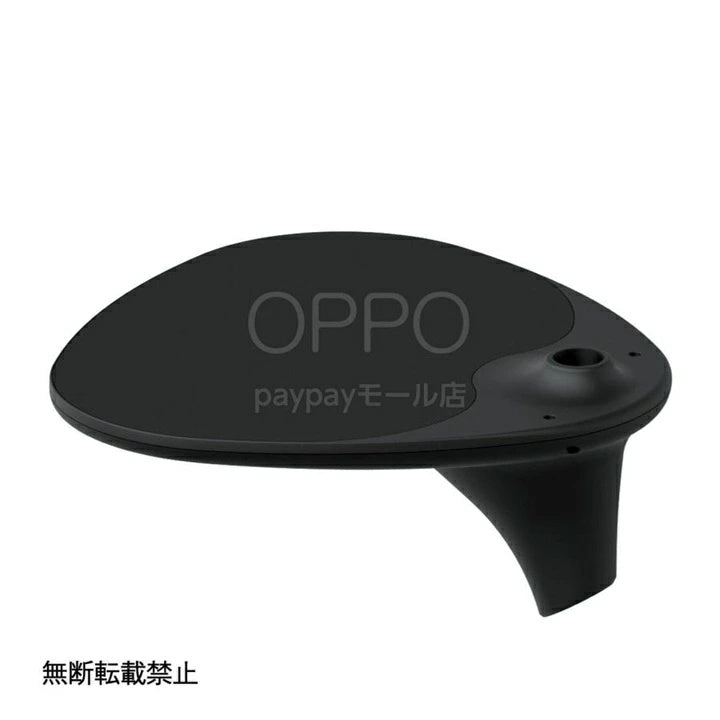 OPPO オッポ キャットフォレスト ステップシェルフL【猫用 ペット キャットステップ パーツ別売り 多頭飼い 部品 拡張パーツ】
